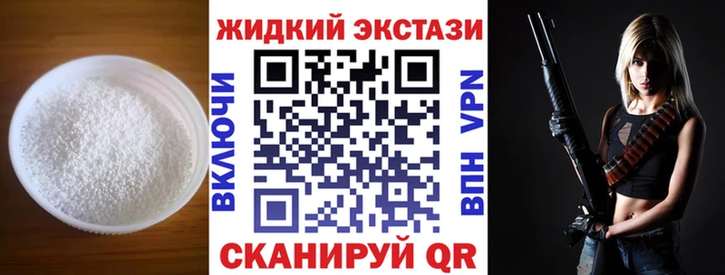 БУТИРАТ BDO  купить  сайты  Донской 