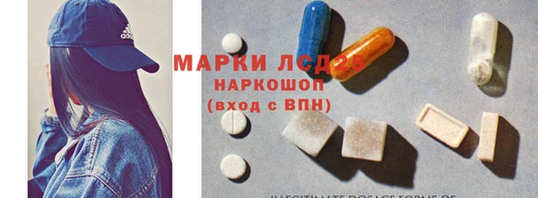 герыч Галич