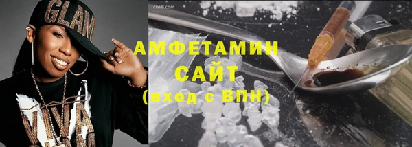 COCAINE Гусиноозёрск