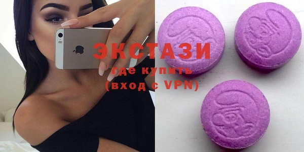 MESCALINE Гусев
