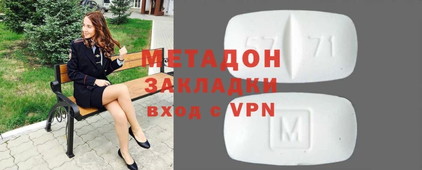 MESCALINE Гусев