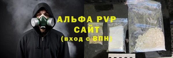 COCAINE Гусиноозёрск