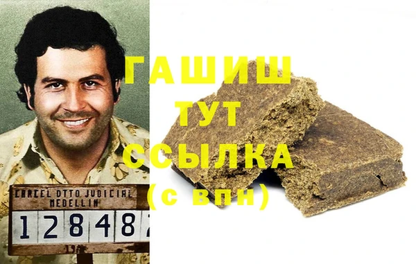 COCAINE Гусиноозёрск