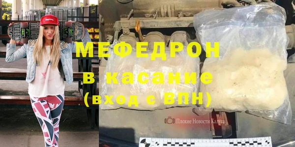 COCAINE Гусиноозёрск