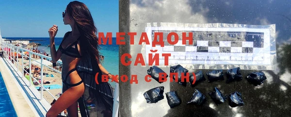 прущий лед Гусь-Хрустальный