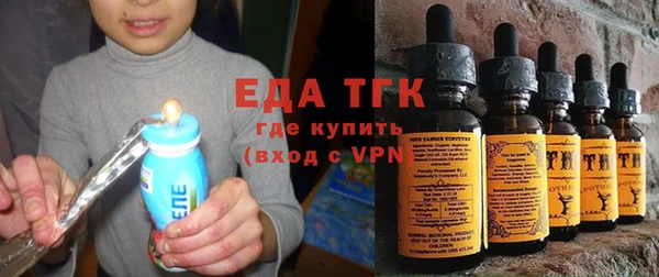 прущий лед Гусь-Хрустальный
