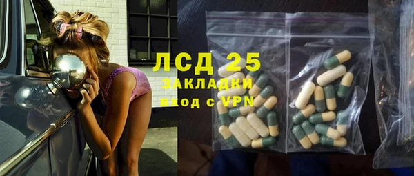 COCAINE Гусиноозёрск