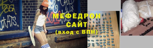 кокаин перу Гатчина
