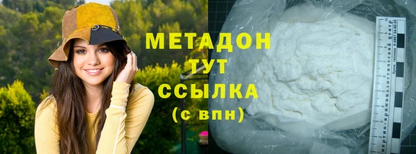 MESCALINE Гусев