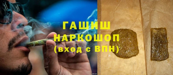 прущий лед Гусь-Хрустальный