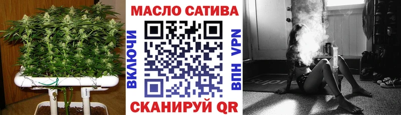 Дистиллят ТГК концентрат  Донской 